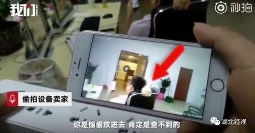 国产偷怕视频,揭秘镜头背后的秘密瞬间